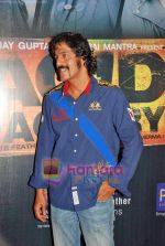 Chunky Pandey at Acid Factory film premiere in PVR on 8th Oct 2009 (2).JPG